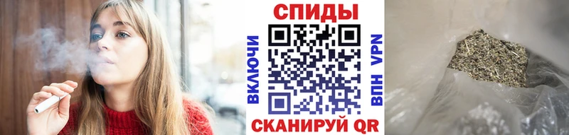 Бутират жидкий экстази  Гвардейск 