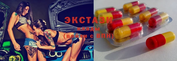 героин Алексеевка