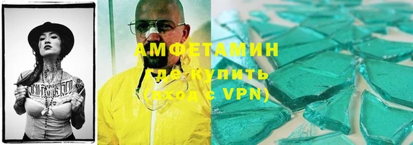 сатива Алзамай
