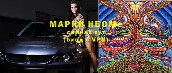 каннабис Алексин
