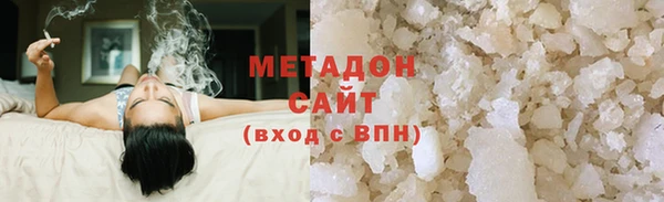 твердый Бабаево