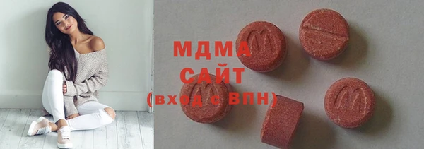 каннабис Алексин
