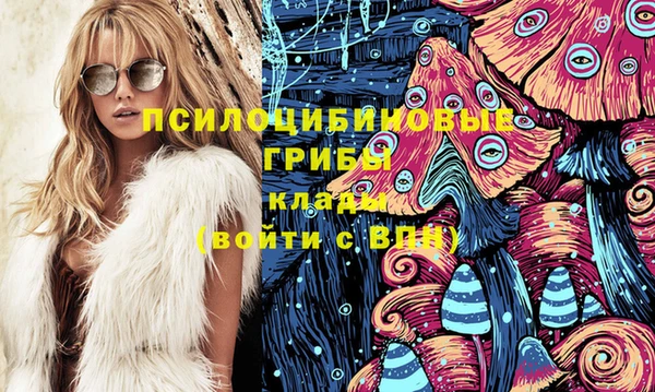 героин Алексеевка
