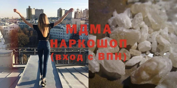 сатива Алзамай