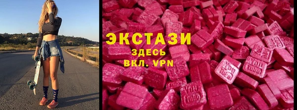 героин Алексеевка