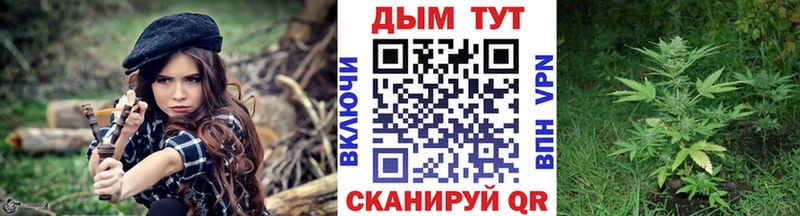 даркнет сайт  Гвардейск  Каннабис LSD WEED 